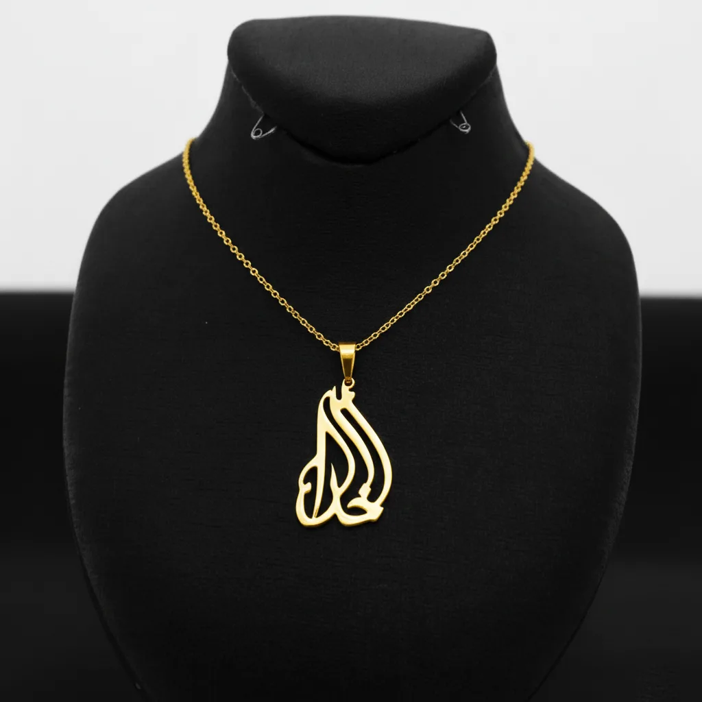 خرید پلاک لیزری طلا طرح اسم خدا زنانه و دخترانه کم وزن و لوکس خرید پلاک لیزری طلا طرح اسم خدا زنانه و دخترانه کم وزن و لوکس