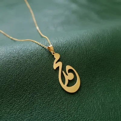 خرید پلاک طلا لیزری اسم محمد 18 عیار زیر یک گرم